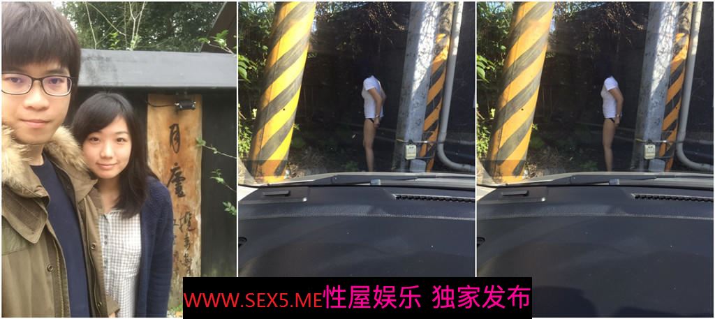 [MP4/372MB] 台湾情侣泄密❤️妹子嘴里一直喊着不要拍，小穴一被玩就甚麼都不管