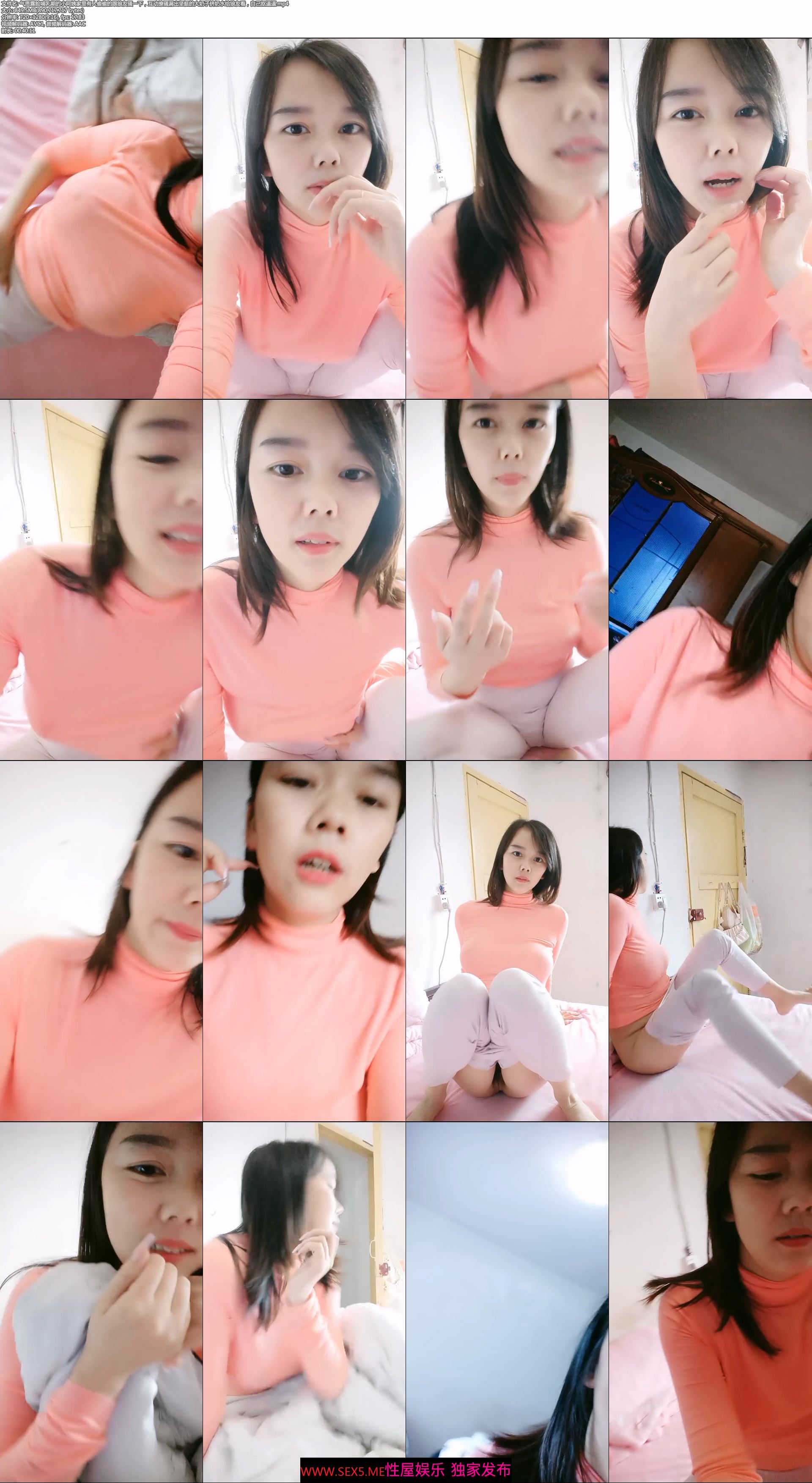 气质露脸哺乳期的小阿姨家里有人偷偷的跟狼友骚一下，互动撩骚漏出坚挺的大奶子挤奶水给狼友看，自己抠逼逼