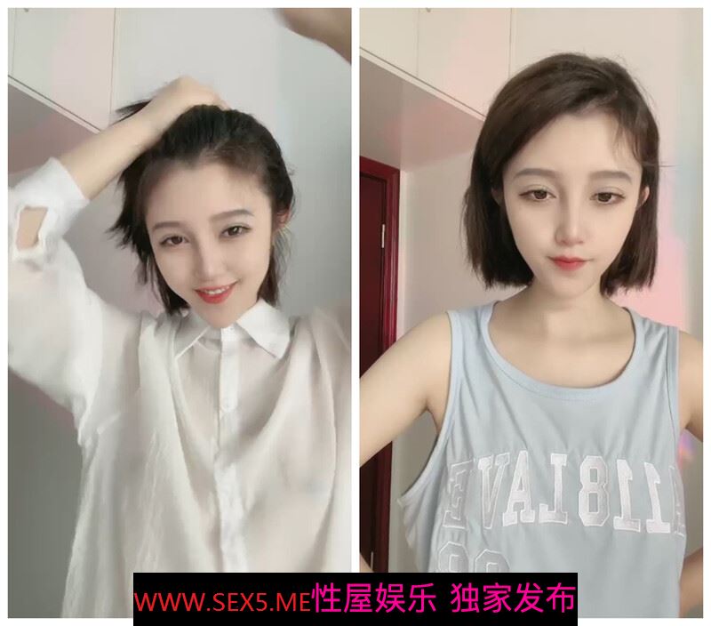 【ドメスティック】今年一番の美女～天真～：成都、ちょっと待って、イッたくないふりをしたい、イッてます。 + JKドレスと短いスカートに誘惑された金髪のかわいいかわいい女の子[マンガチュアン]
