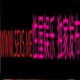 [MP4/803M]1/1最新 可爱麻花辫美少女学生情趣装多毛超嫩粉穴特写VIP1196