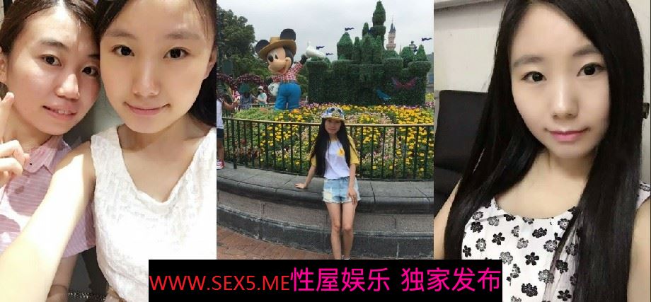 《精品❤️泄密》涉世未深单纯美女月月约见网友吃饭K歌玩骰子期间被套路放料带到宾馆扒光尽情玩弄无套内射317P+8V全套 [2860M/MP4]