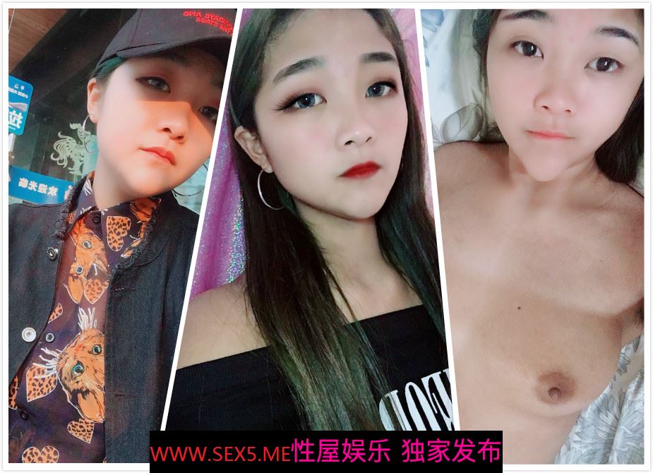 【经典流出】果条裸贷系列2016至今最全合集收录第2期❤️ 含生活照聊天记录等[无水原档]（上） [10.8GBM/MP4]