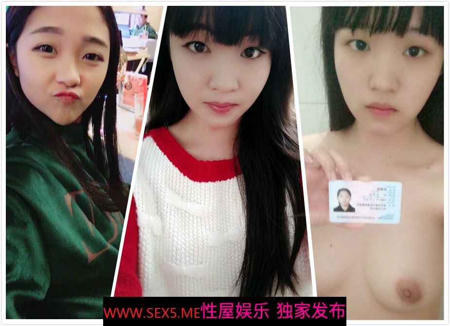 【经典流出】裸条裸贷系列2016至今最全合集收录第2期❤️含生活照聊天记录等[无水原档]（下） [5.98GB/MP4]