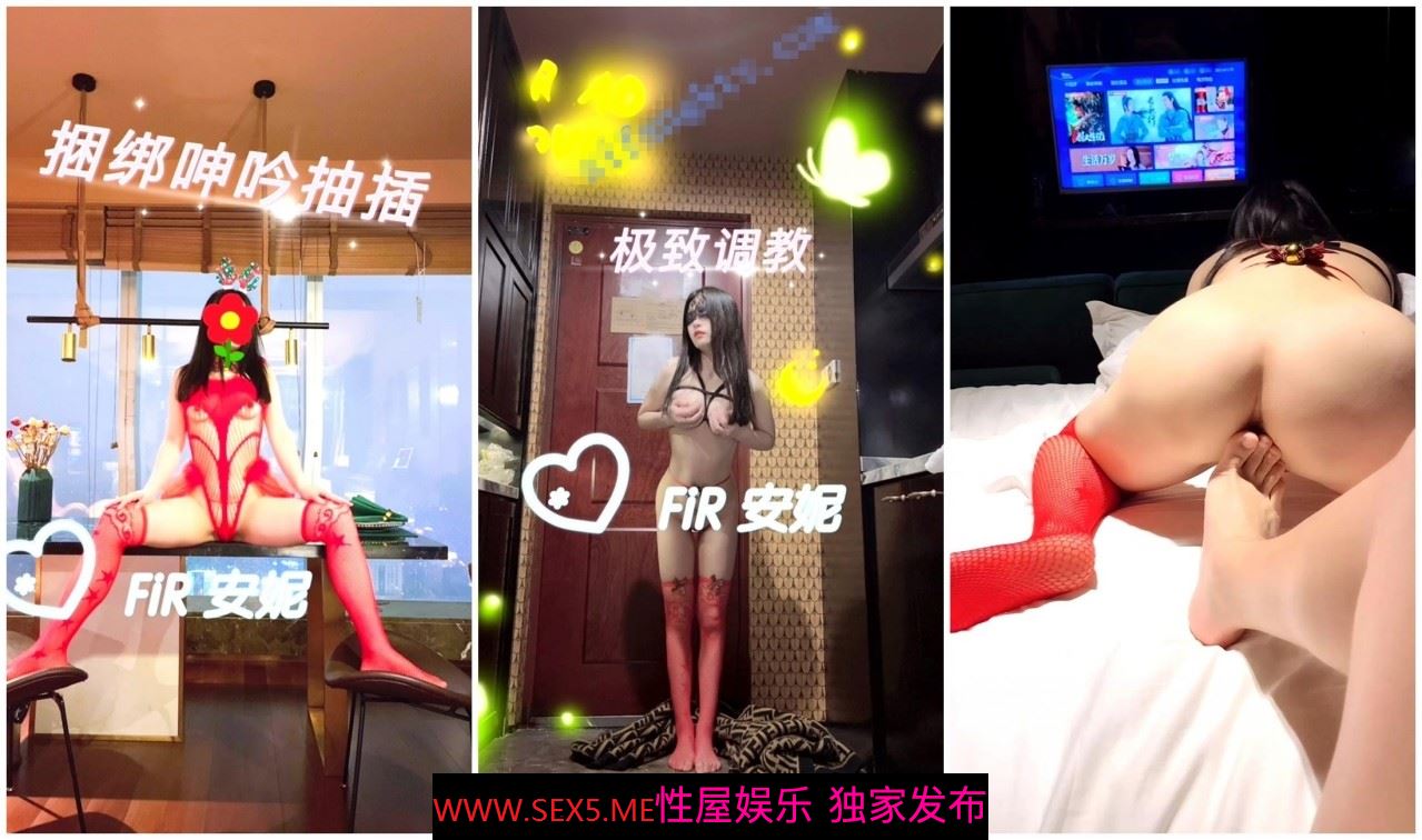 《精品淫妻母狗系列》91绿帽癖NTR老公邀请实力单男玩肏骚妻陌生人带来的刺激感爆棚疯狂扭动不停说肏你鸡巴 [1970M/MP4]
