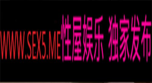 [MP4/657MB] 重磅推荐 撸点极高！网红大神【猫先生】共6部大集合，个个都是极品货色，最后一个 顶级女神 还有双飞