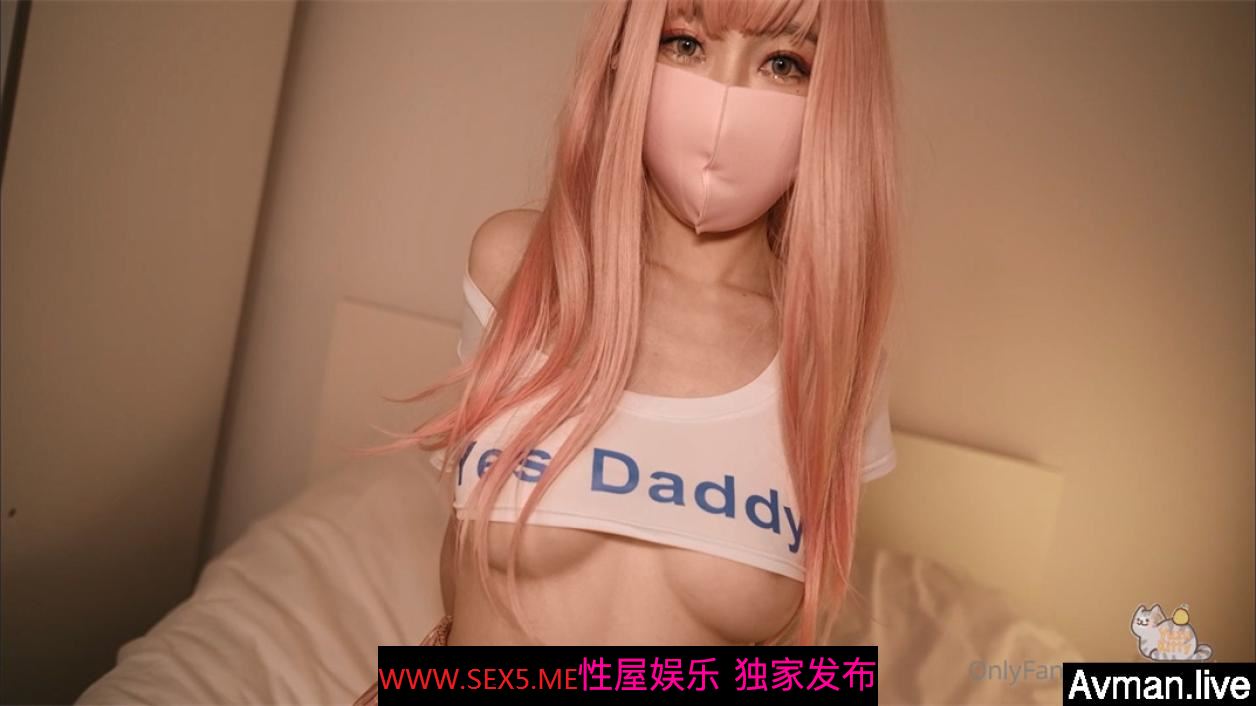 [MP4]STP29457 【极品女神顶级网红】劲爆网红美女『柚子猫』最新订阅私拍-爆操漫画白丝女神 冲刺内射高潮 VIP0600