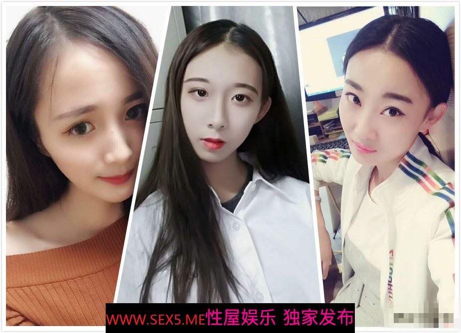 ❤️最新裸条裸贷系列2016至今最全合集收录第3期 含生活照[无水原档]（下） [6740M/MP4]