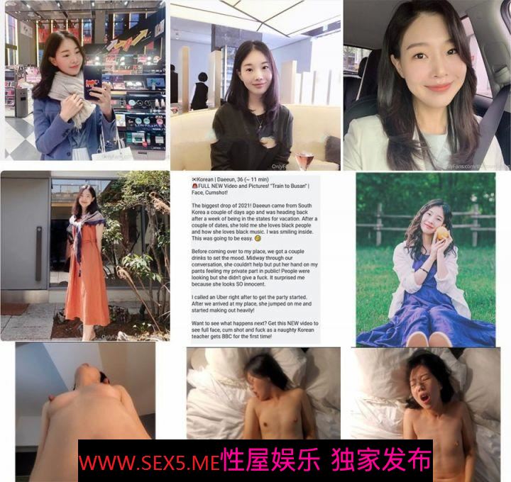 [MP4/510MB] 【网爆门事件】美女医生和黑人宇航员一夜情性爱流出 清纯的外表下隐藏著一颗骚动的心