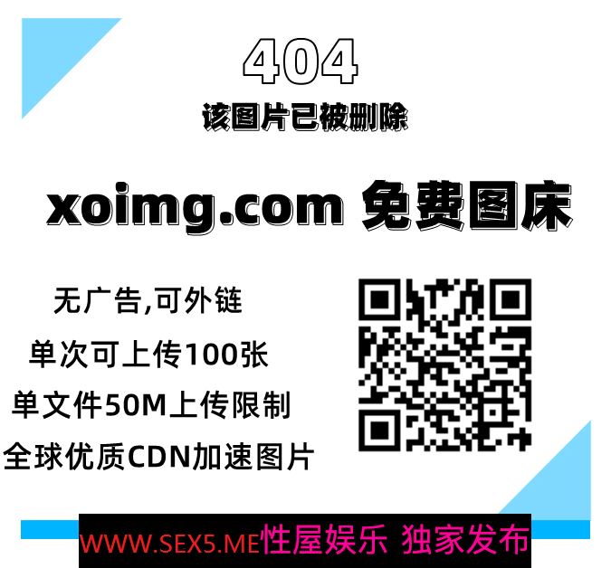 最新购买分享私房自拍大神华仔❤我的幼师小女友酒店私拍玩逼啪啪4K高清原版 [761MB/MP4]