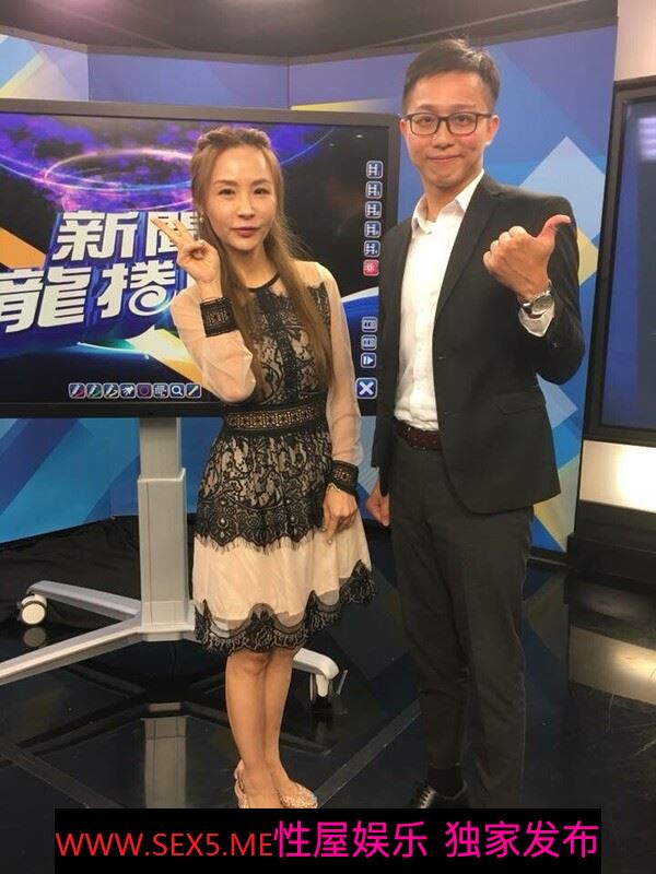 上过综艺的大奶子少妇和其他男人偷情被曝光 [