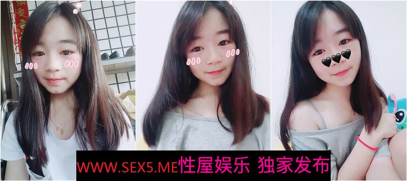 【黑客破解】❤️高三女生和男友之间的那点私密事被曝光