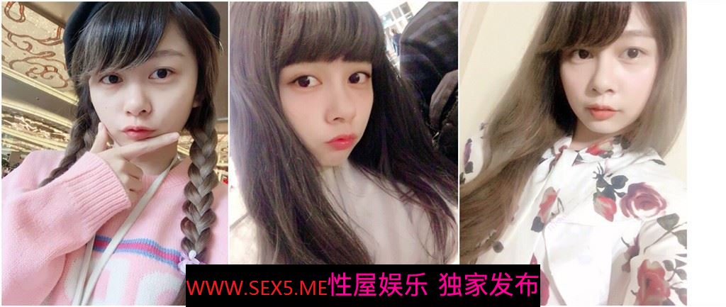 《台湾情侣泄密》清纯小女友被玩成了小母狗B❤️都玩黑了