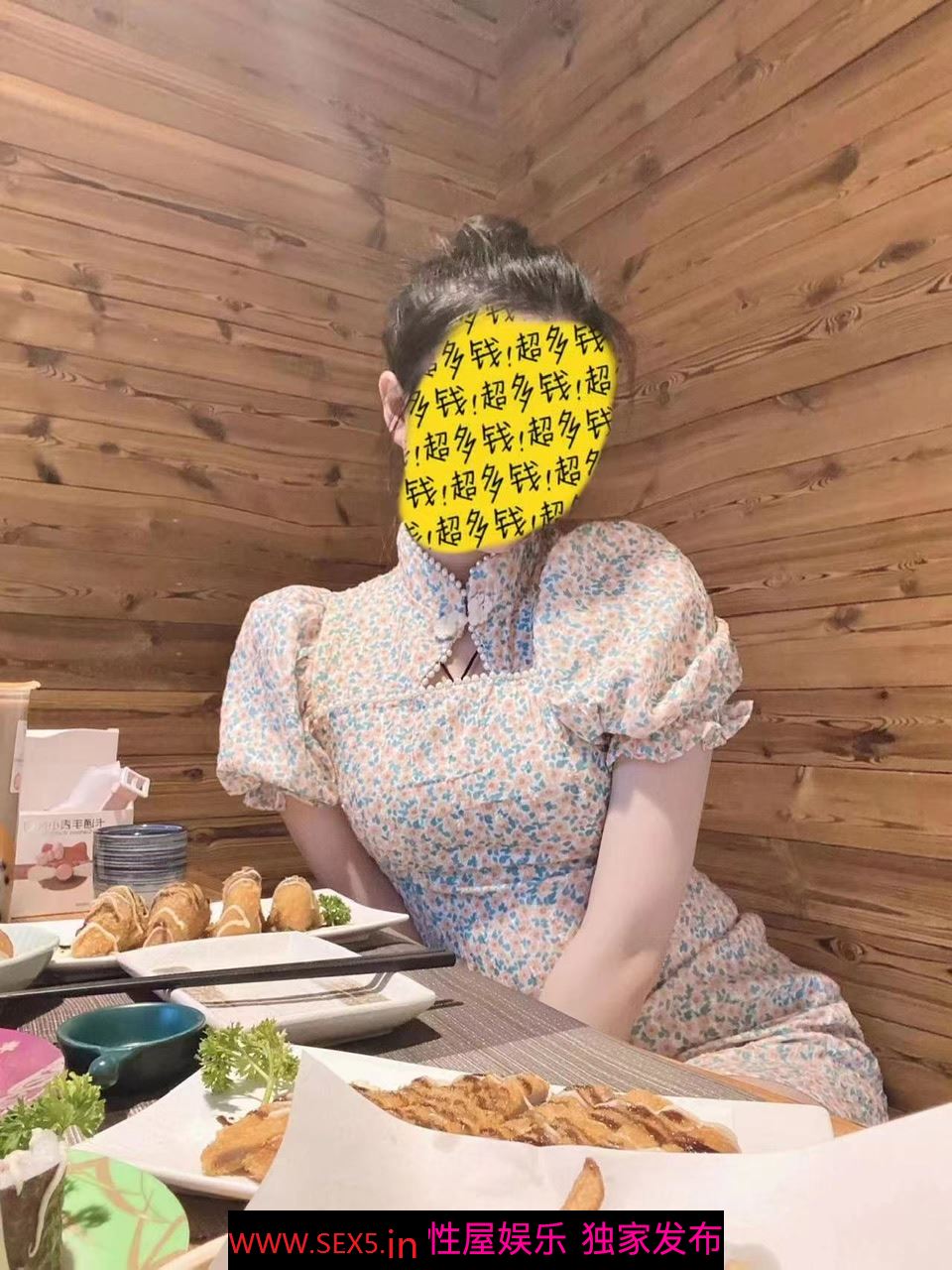 ［原创］举牌认证，苍哥推荐，这周末去徐州的小情侣，00年的小妹妹，看的人眼馋呀，照片虽然少了点，但是我没修图，纯天然就很诱人，年轻就是好呀，心动不如行动哈［10P］