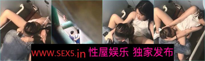 [MP4/1.9GB] 【极品稀缺❤️大开眼界】精彩公共场所啪啪被偷拍❤️最强刺激性爱甄选❤️学校小情侣做爱被偷拍 酒吧厕所骑乘做爱