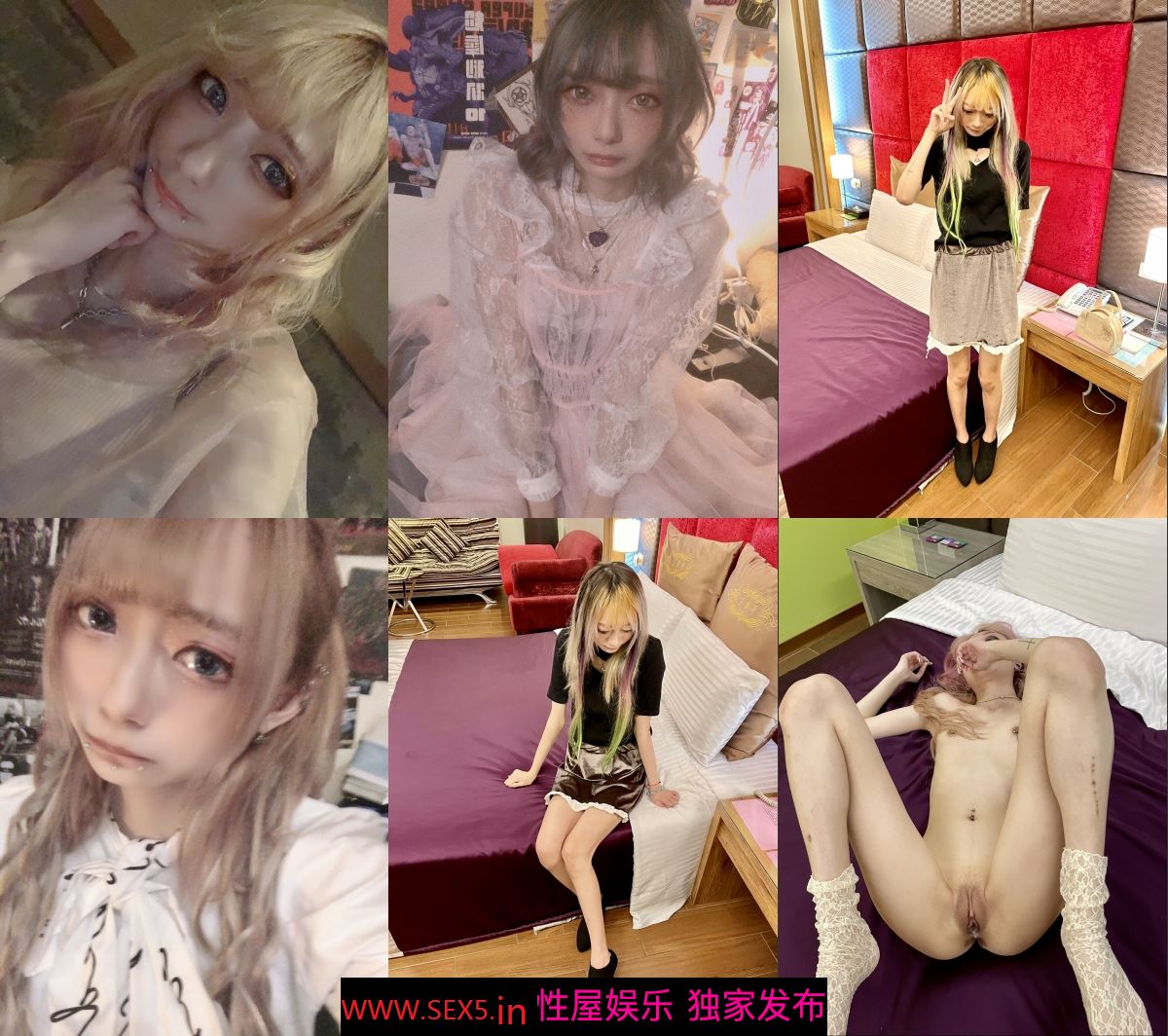 《叛逆拽妹✿不雅泄密》露脸才是王道！拥有漫画腿的金发乳钉辣妹惨遭暴力推送~全程嘤嘤哭腔呻吟越叫干的越猛无套中出内射