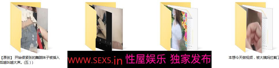 最新购买分享海角探花测评师❤️某平台舞蹈博主应要求来被操开始很紧张被插入后越叫越大声 [451MB/MP4]