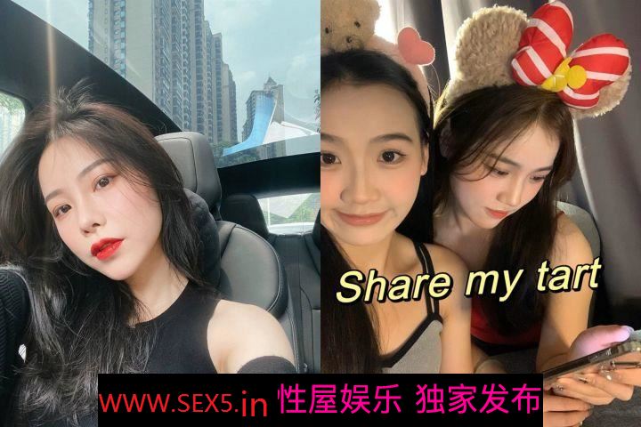 [MP4/752MB] ❤穷人的女神富人的精盆❤极品尤物气质女神 在金主爸爸面前只是一只被肆意蹂躏的小母狗 极品反差婊