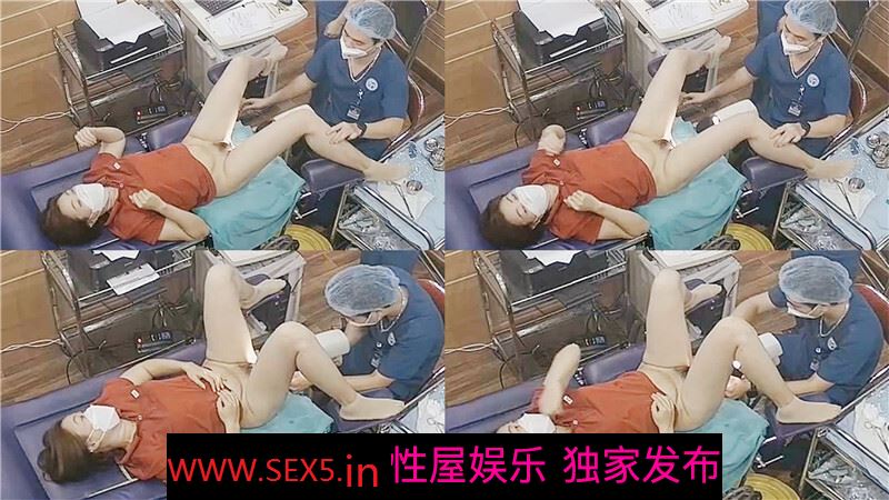 黑客破解医院摄像头偷窥❤️妇科诊疗室络绎不绝来做阴道检查的少妇3