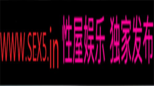 柔柔的小穴想要大鸡巴[18P]