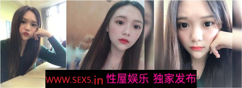 【黑客破解】❤️台湾小嫩妹和男友之间的那点私密被曝光