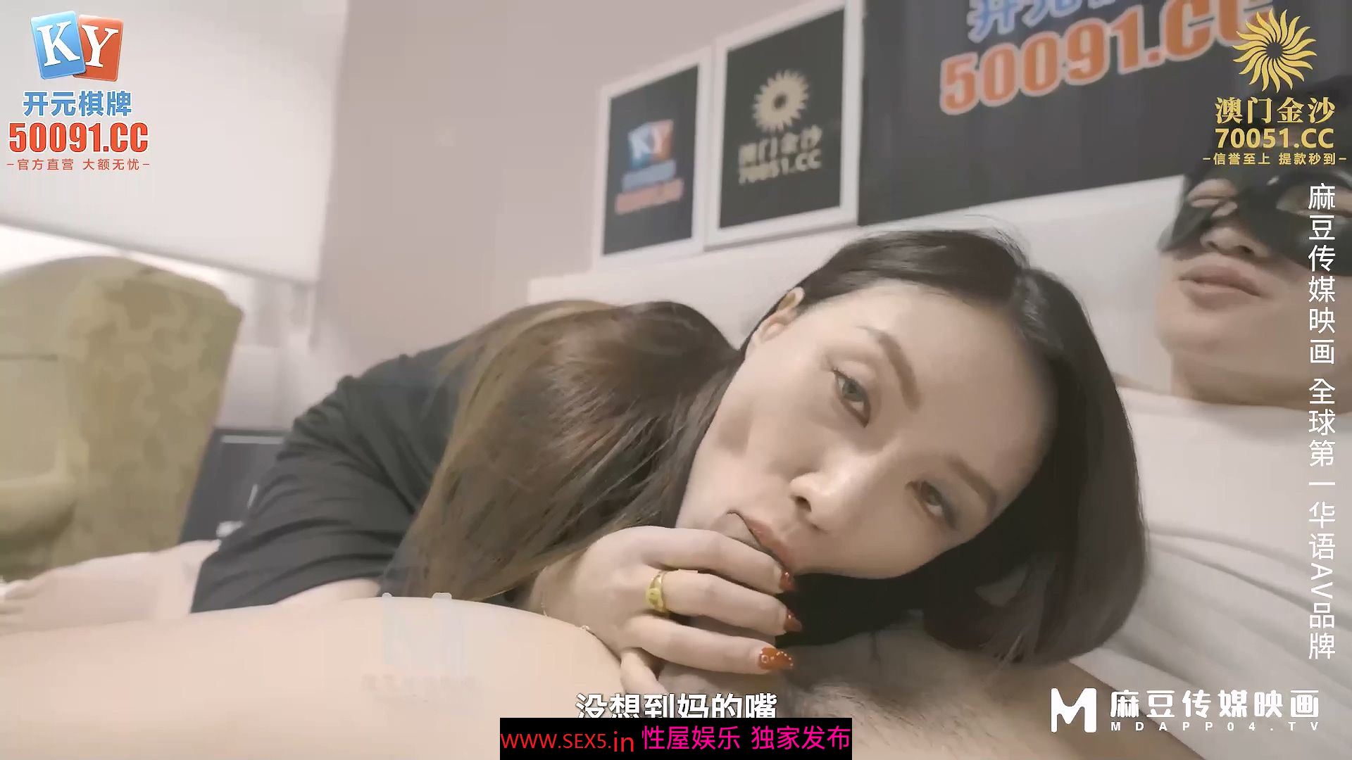 ✿红斯灯影像✿ RS034-EP3 换母俱乐部之饥渴少妇禁忌乱伦 李蓉蓉[MP4/461MB]