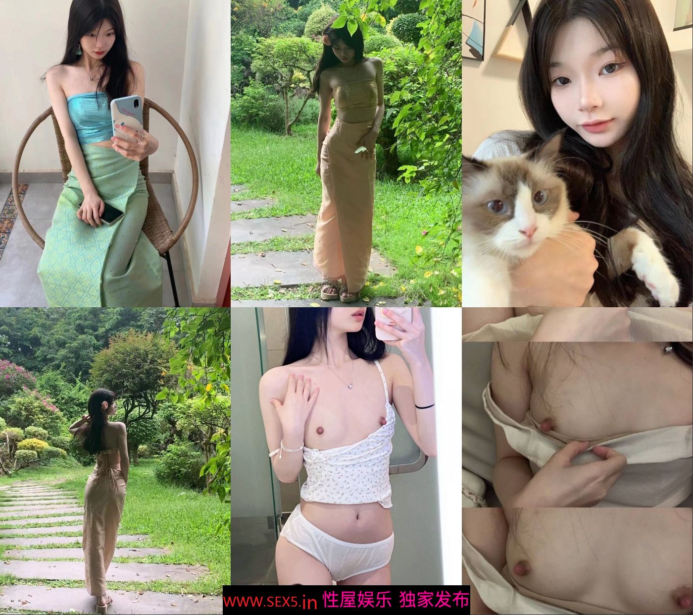 《顶级女神☀️重磅泄密》露脸才是王道！高颜长腿极品身材白虎粉笔绿茶婊【一只小母狗】不雅私拍~紫薇打炮你的女神有钱人的母狗