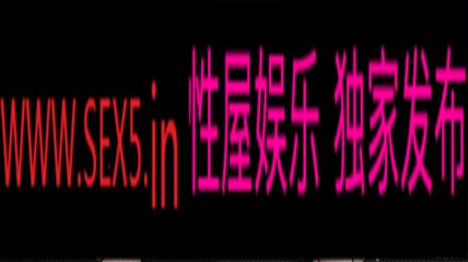 至强 Sara 巅峰之作 美女被连续内射N次 满逼满地的精液 超级刺激诱惑
