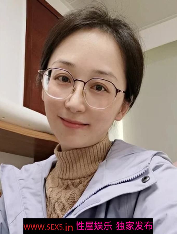 美女老师就是不一样，戴上眼镜看着挺有气质的[13P]
