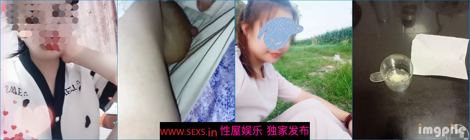 《母子乱伦》趁妈妈喝多了给她下了两粒安眠药终于得手了[MP4/954MB]